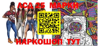 крисы Берёзовский