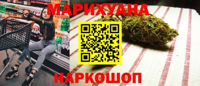 кокаин премиум Гусев
