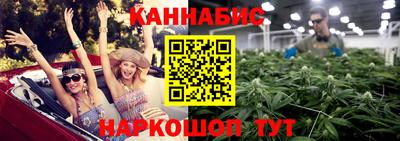 наркотики Гусиноозёрск