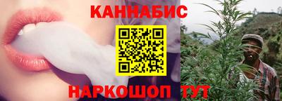 кокаин премиум Гусев