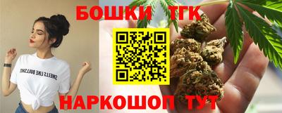 кокаин премиум Гусев