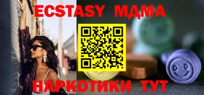 крисы Берёзовский