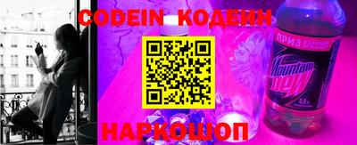 MDMA Premium VHQ Абакан