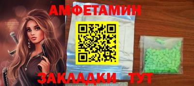 индика Гусь-Хрустальный