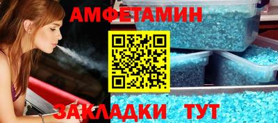 наркотики Гусиноозёрск