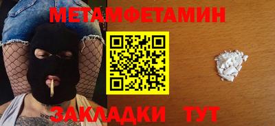 крисы Берёзовский