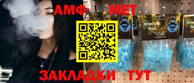 кокаин премиум Гусев