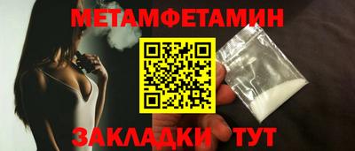 кокаин премиум Гусев