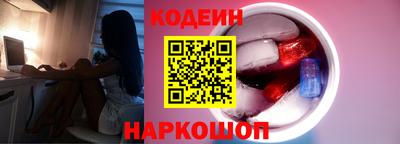 наркотики Гусиноозёрск