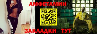 индика Гусь-Хрустальный