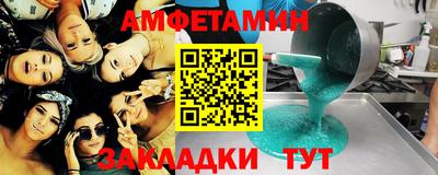 крисы Берёзовский