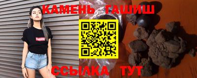 кокаин премиум Гусев