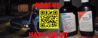 наркотики Гусиноозёрск