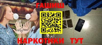 индика Гусь-Хрустальный
