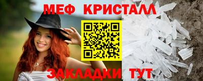 крисы Берёзовский