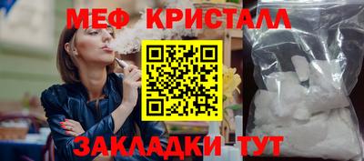 наркотики Гусиноозёрск
